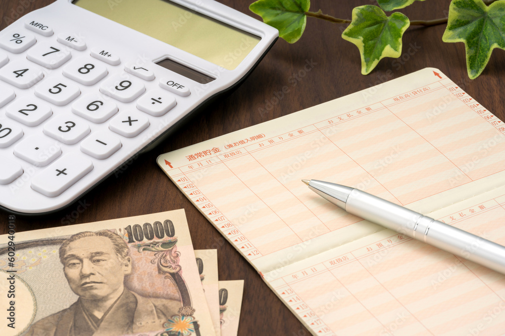 【ブランド立ち上げを支えた「お金の動かし方」Vol.1：日本政策金融公庫】