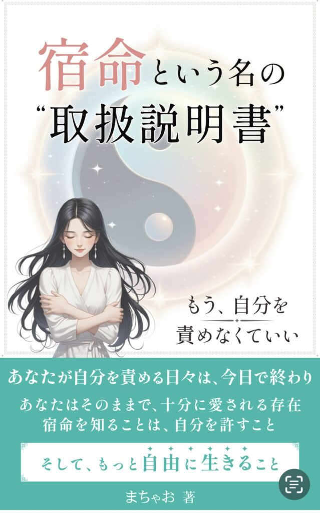 2025年の振り返り　第一弾