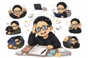 http://「やりたいことだらけ」で脳がパンク！？休む勇気を持とう。
