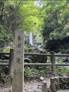http://少ししんどい道のりの先にある、心スッキリの特効薬